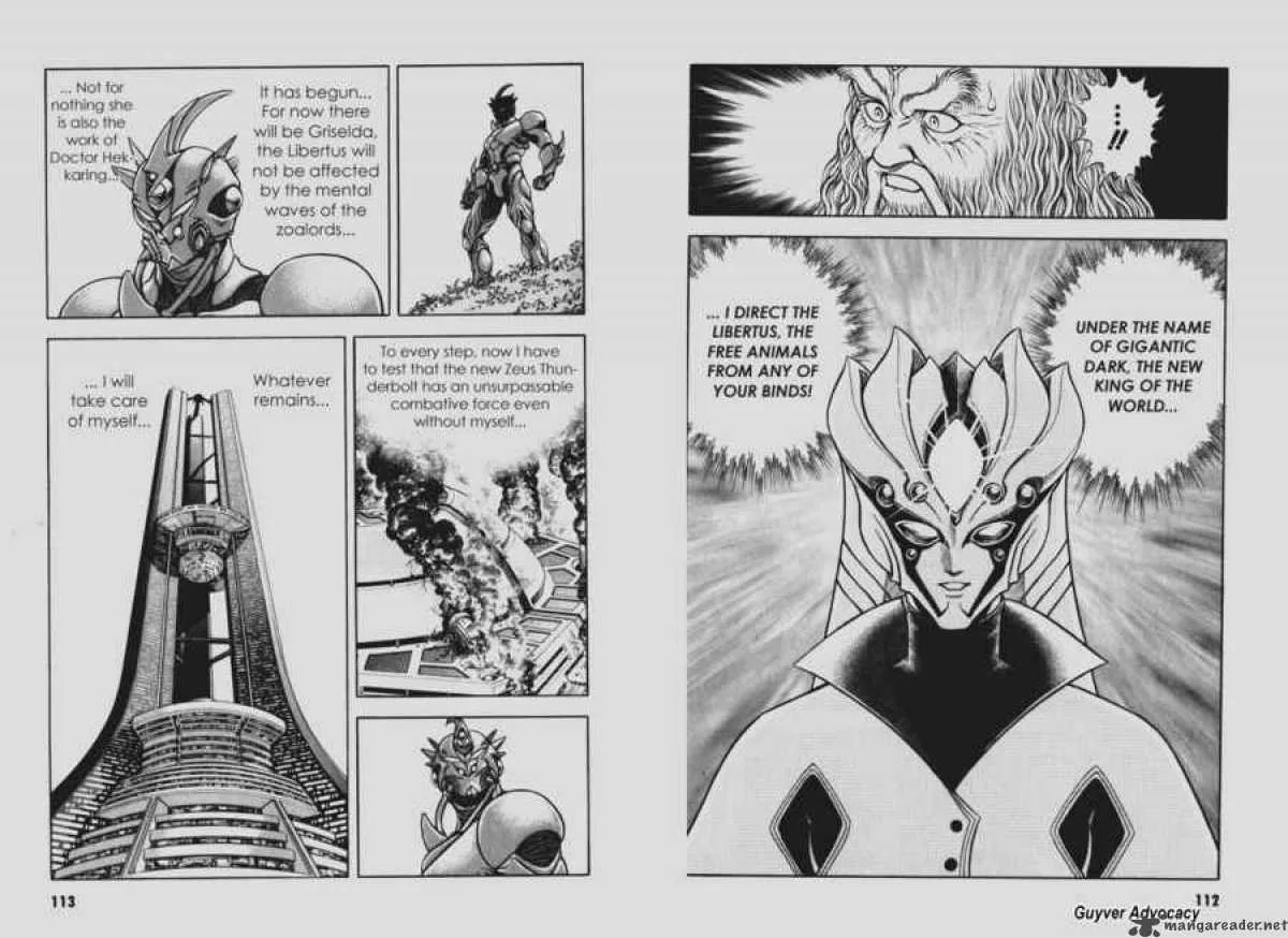 Guyver Chapter 97 page 5