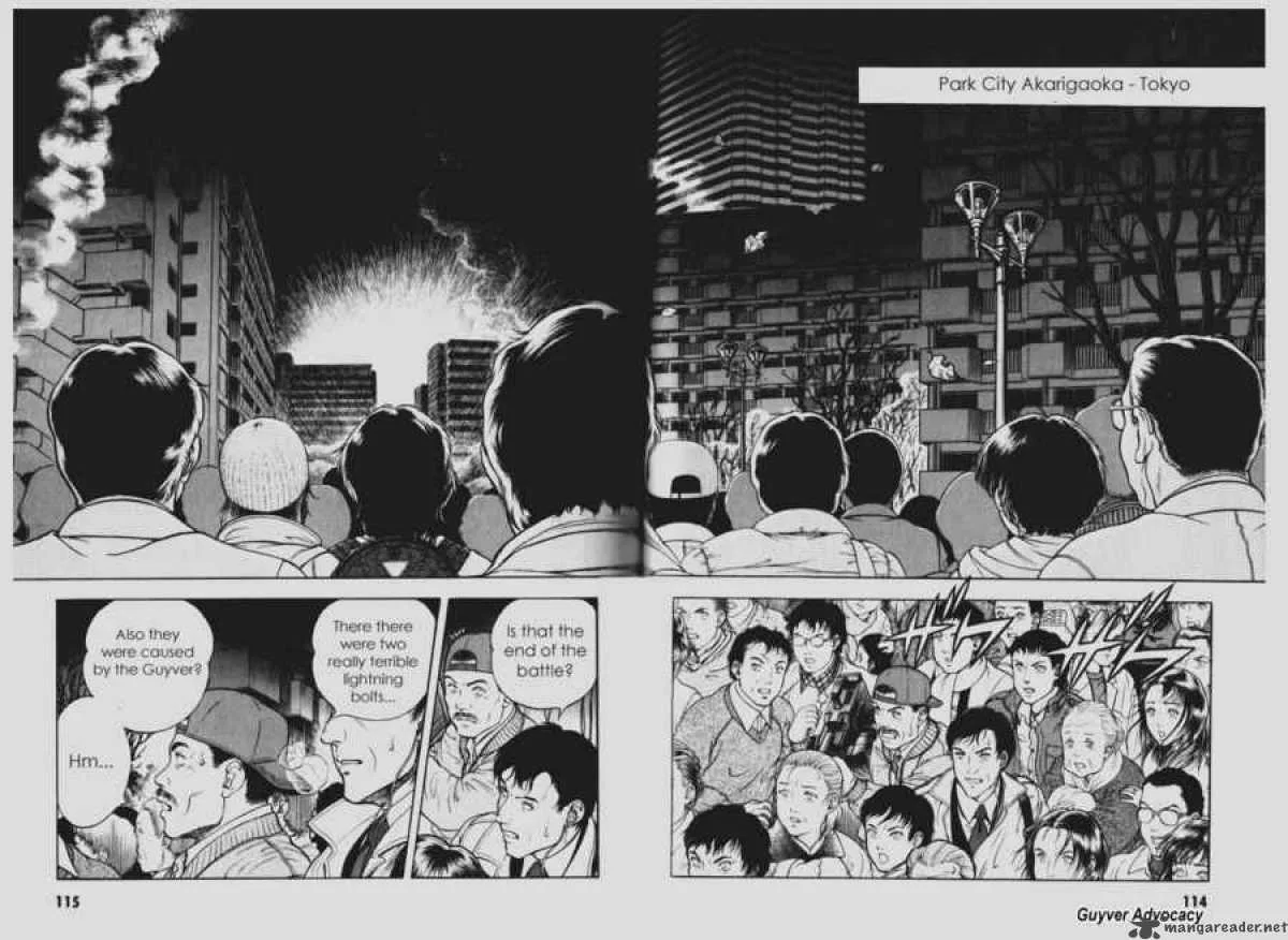 Guyver Chapter 97 page 6