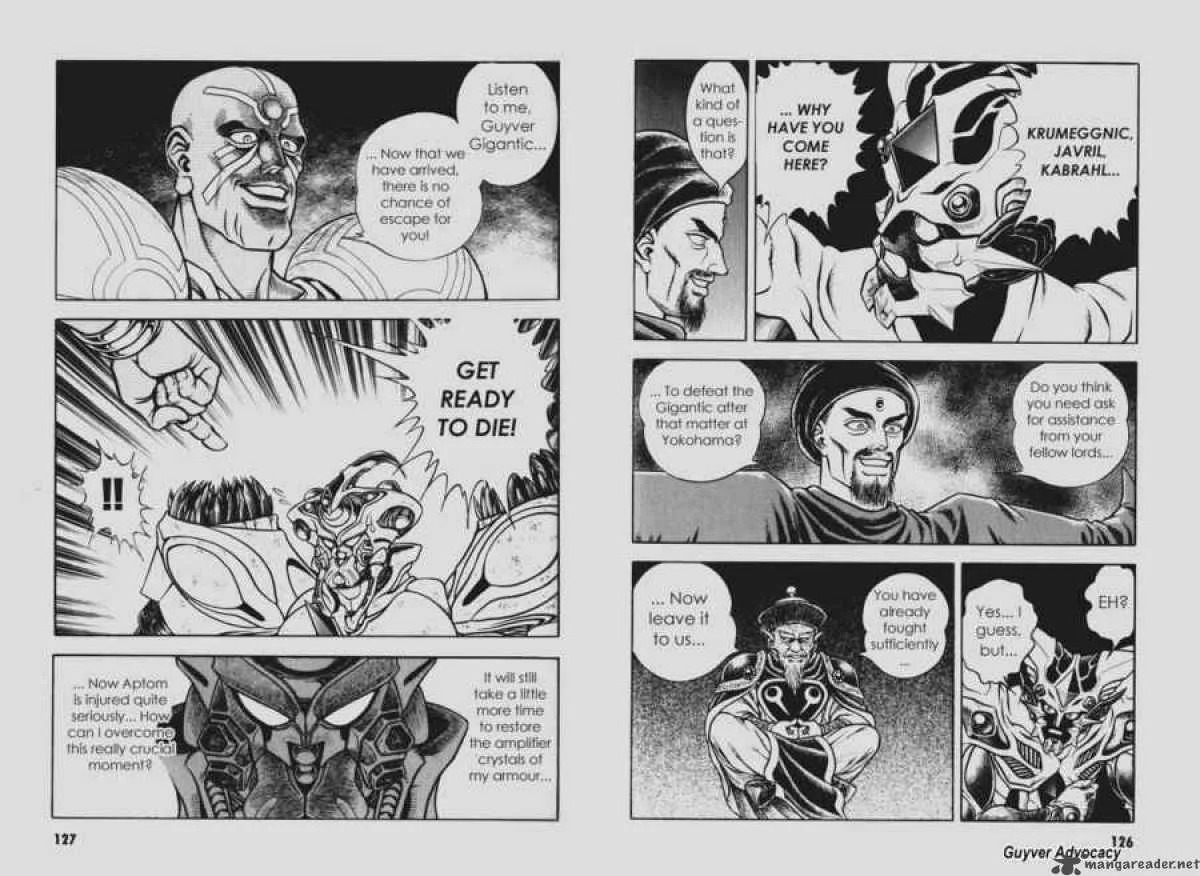 Guyver Chapter 97 page 12
