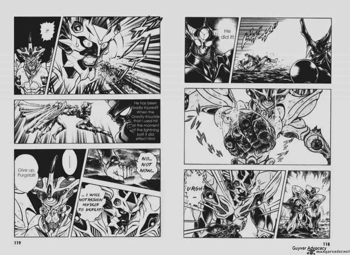 Guyver Chapter 97 page 8