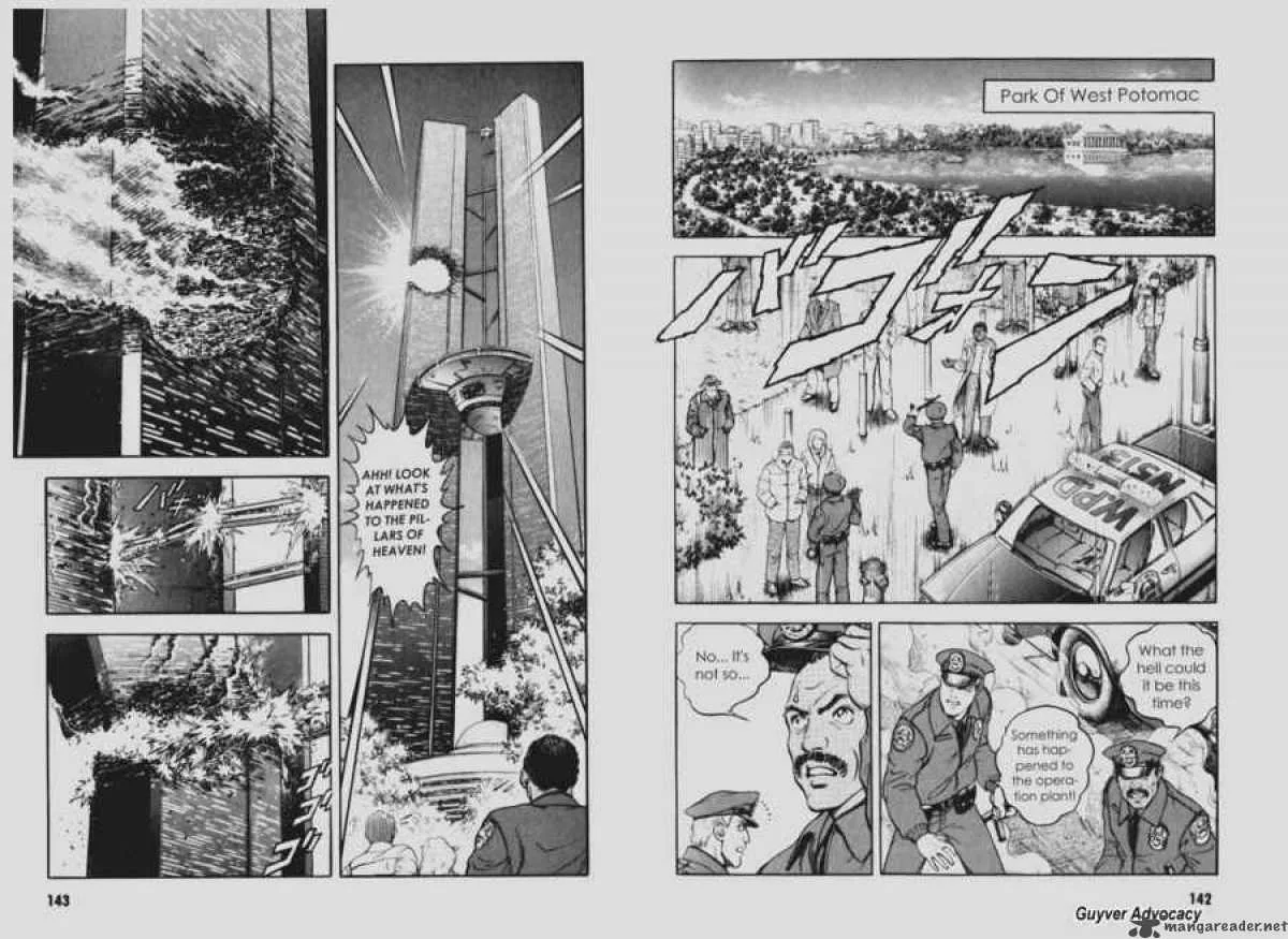 Guyver Chapter 98 page 7