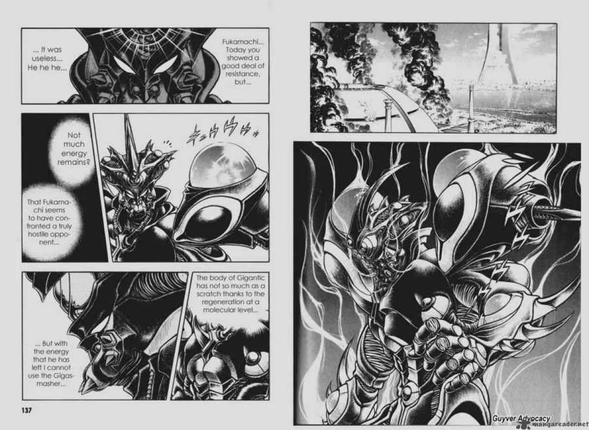 Guyver Chapter 98 page 5