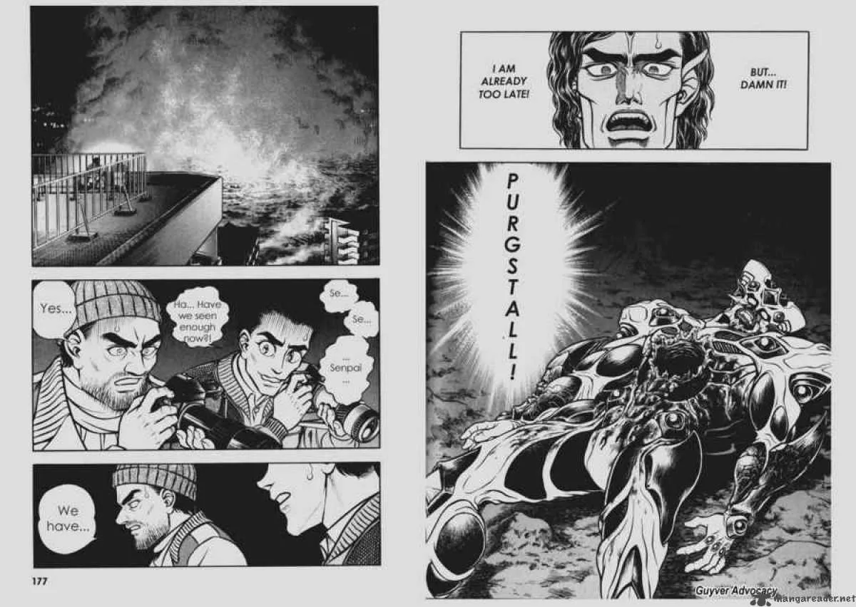 Guyver Chapter 99 page 13