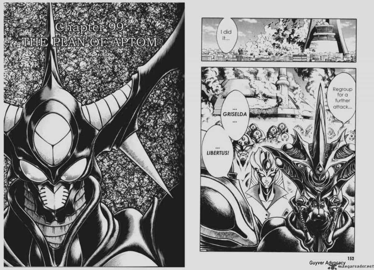 Guyver Chapter 99 page 1