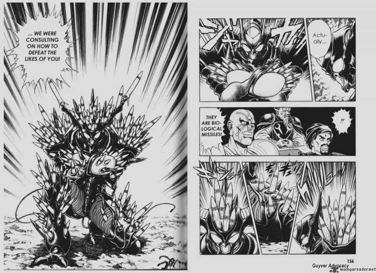 Guyver Chapter 99 page 3