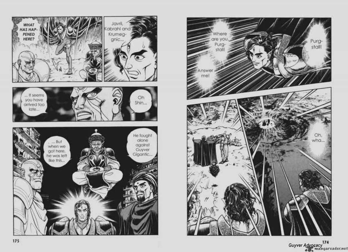 Guyver Chapter 99 page 12