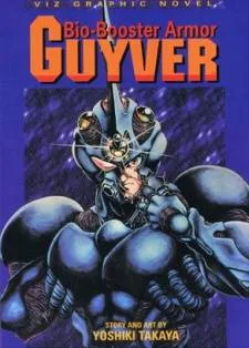 Guyver cover