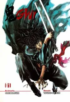 Gwi cover