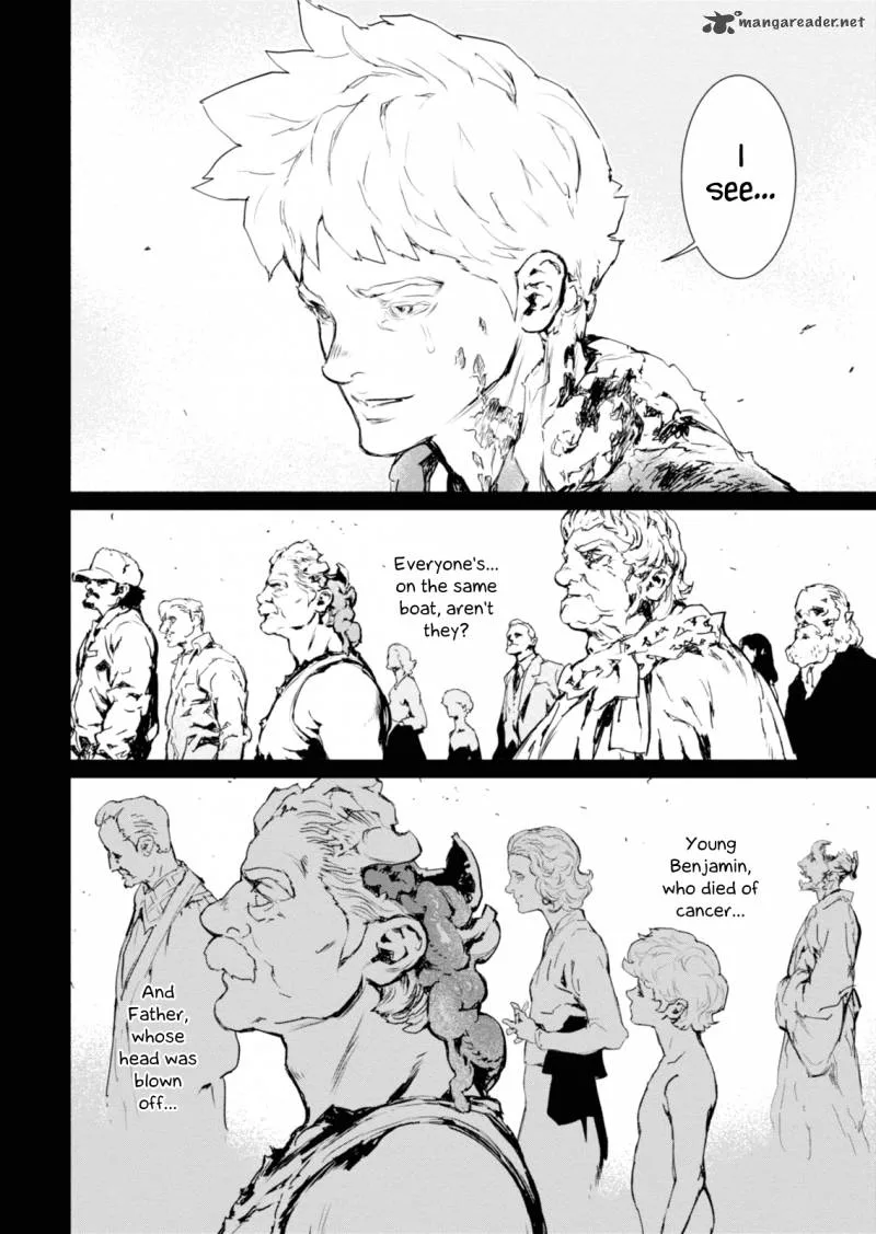 Gyakusatsu Kikan Chapter 1 page 23