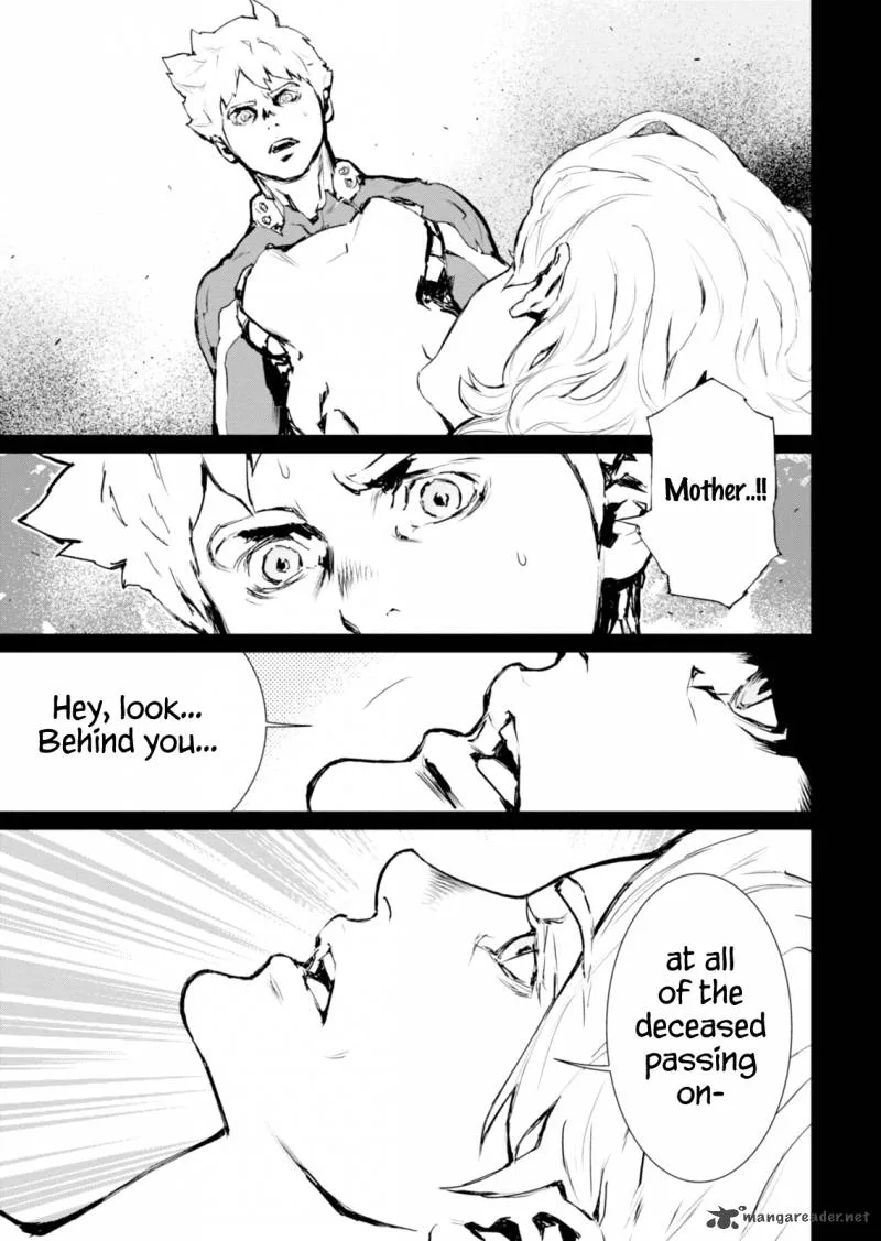 Gyakusatsu Kikan Chapter 1 page 18