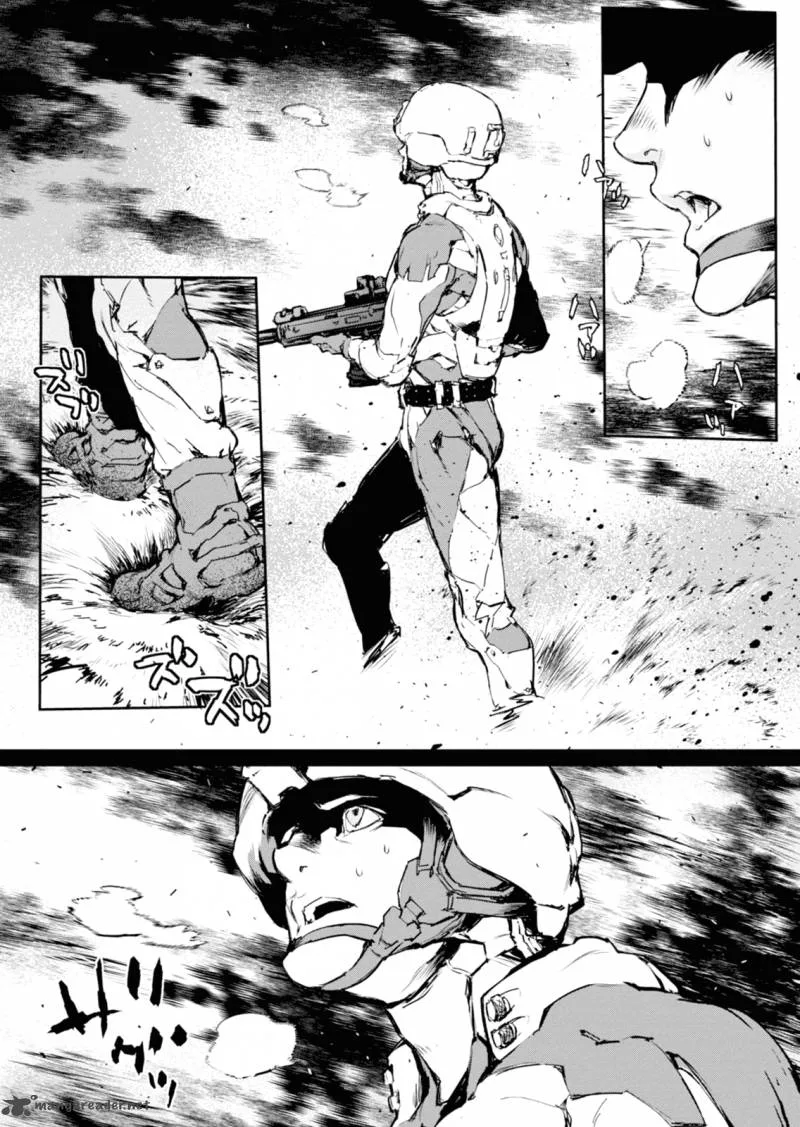 Gyakusatsu Kikan Chapter 1 page 4