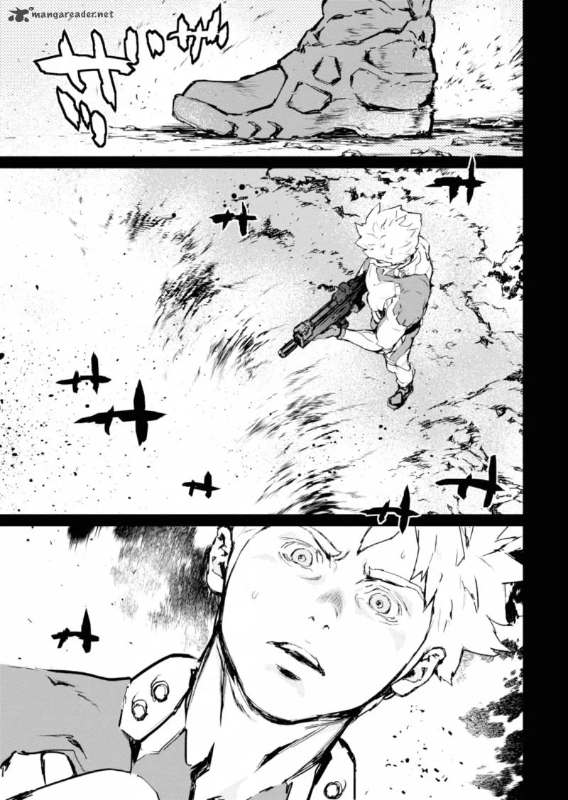 Gyakusatsu Kikan Chapter 1 page 11