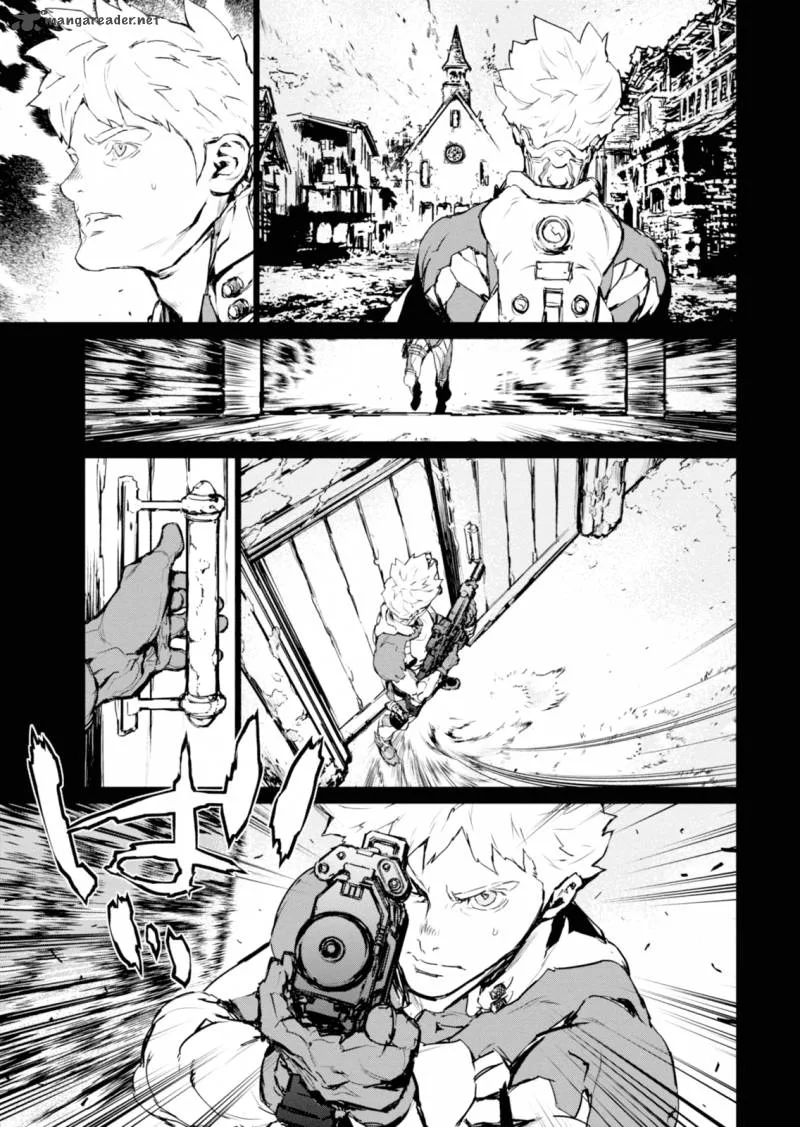 Gyakusatsu Kikan Chapter 1 page 14
