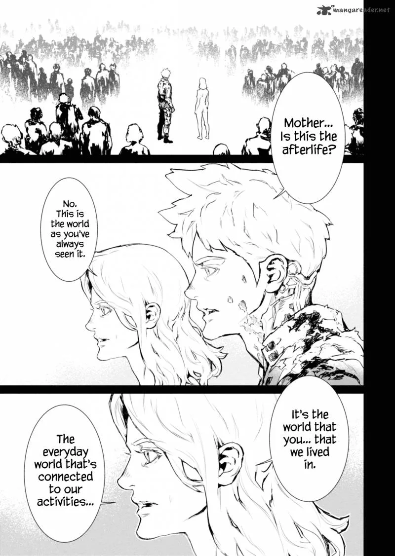 Gyakusatsu Kikan Chapter 1 page 22
