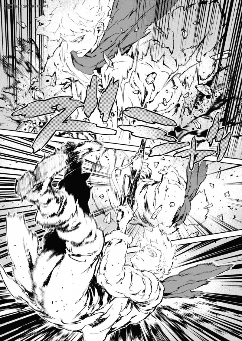 Gyakusatsu Kikan Chapter 10 page 4