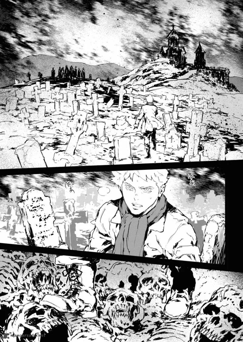 Gyakusatsu Kikan Chapter 10 page 11