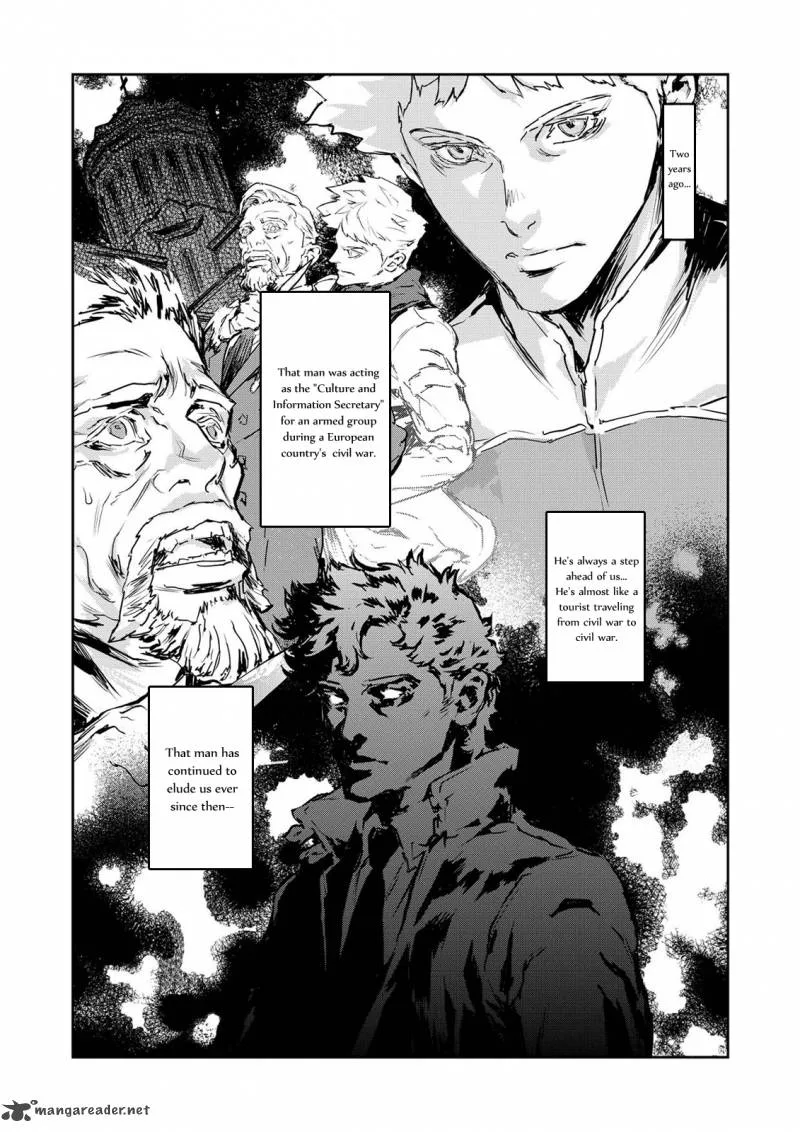 Gyakusatsu Kikan Chapter 11 page 6