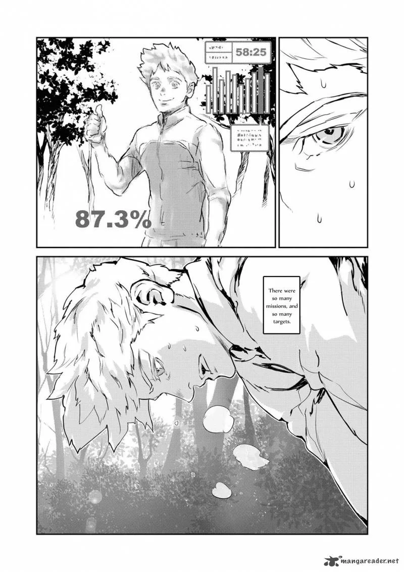 Gyakusatsu Kikan Chapter 11 page 4