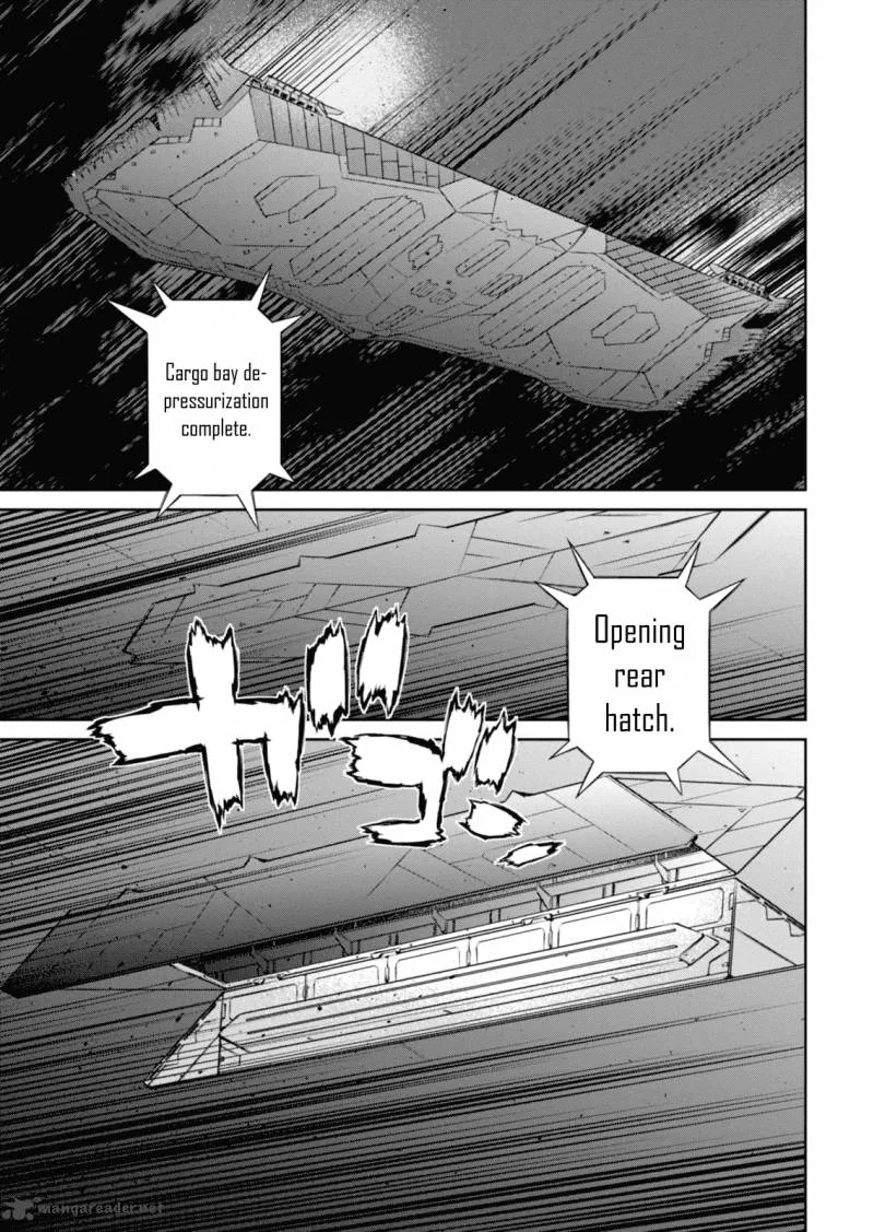 Gyakusatsu Kikan Chapter 2 page 7