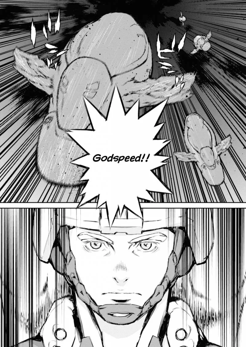 Gyakusatsu Kikan Chapter 2 page 9