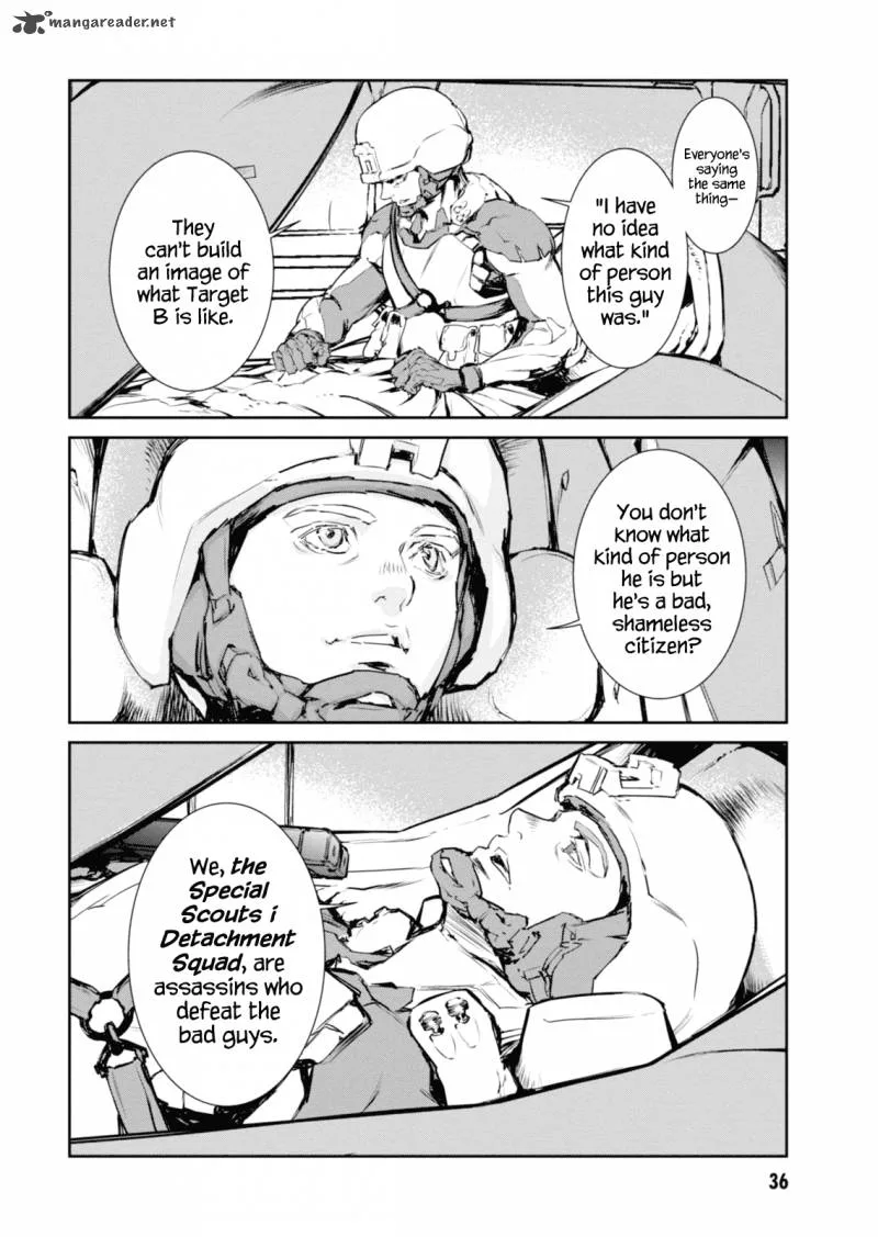 Gyakusatsu Kikan Chapter 2 page 4