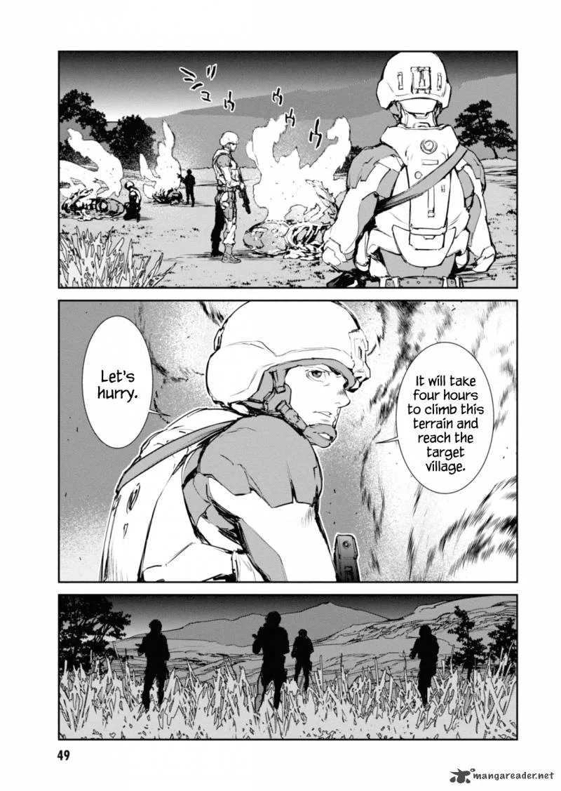 Gyakusatsu Kikan Chapter 3 page 7
