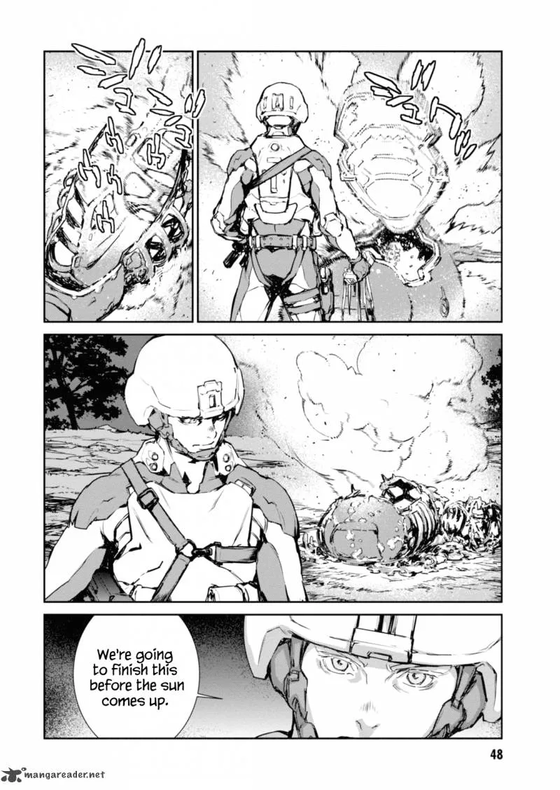 Gyakusatsu Kikan Chapter 3 page 6