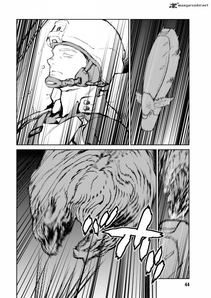 Gyakusatsu Kikan Chapter 3 page 2