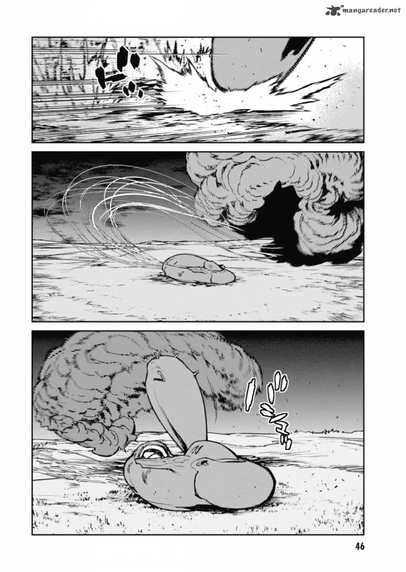Gyakusatsu Kikan Chapter 3 page 4