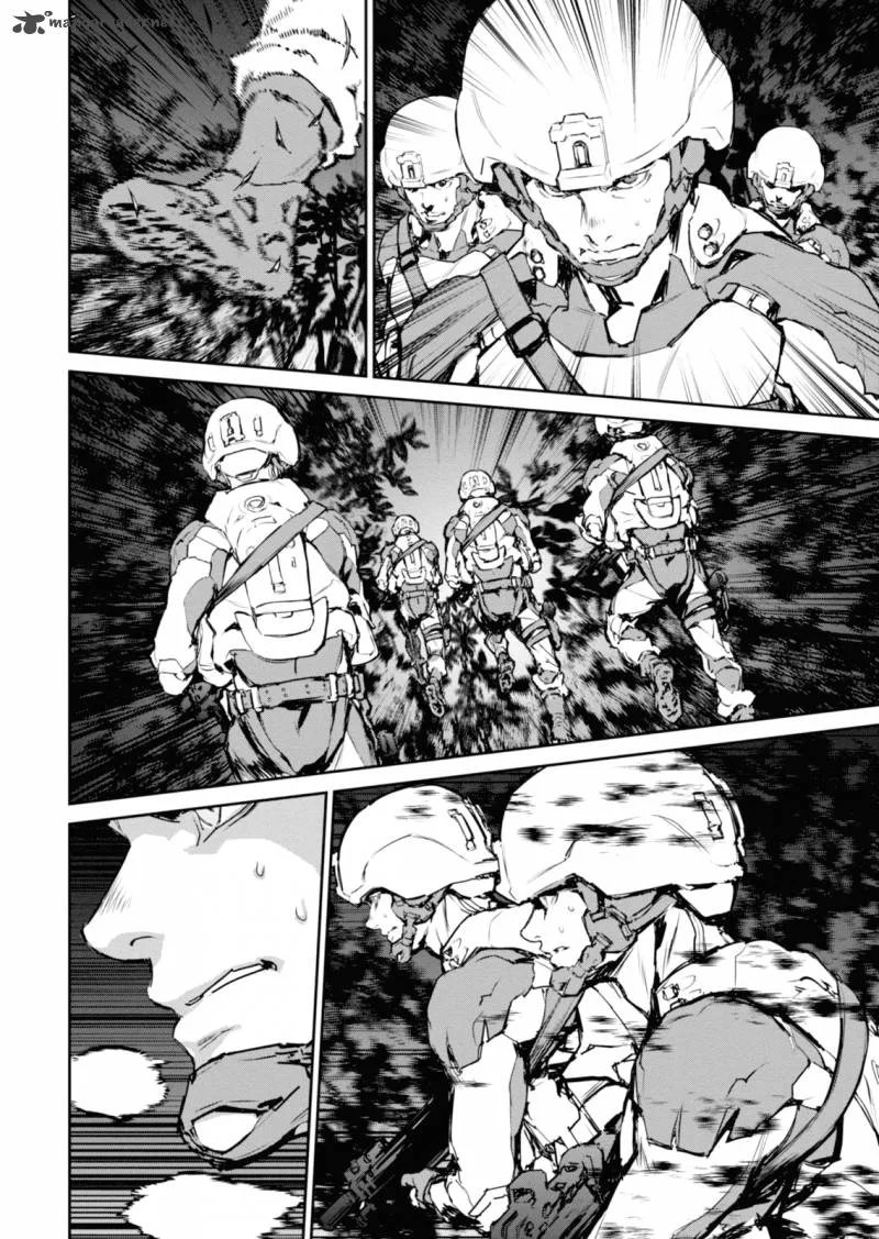 Gyakusatsu Kikan Chapter 3 page 8
