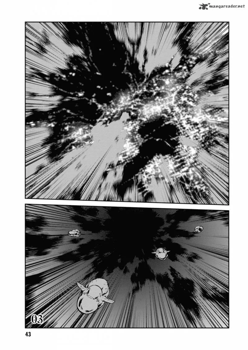 Gyakusatsu Kikan Chapter 3 page 1