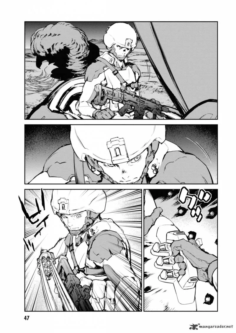 Gyakusatsu Kikan Chapter 3 page 5