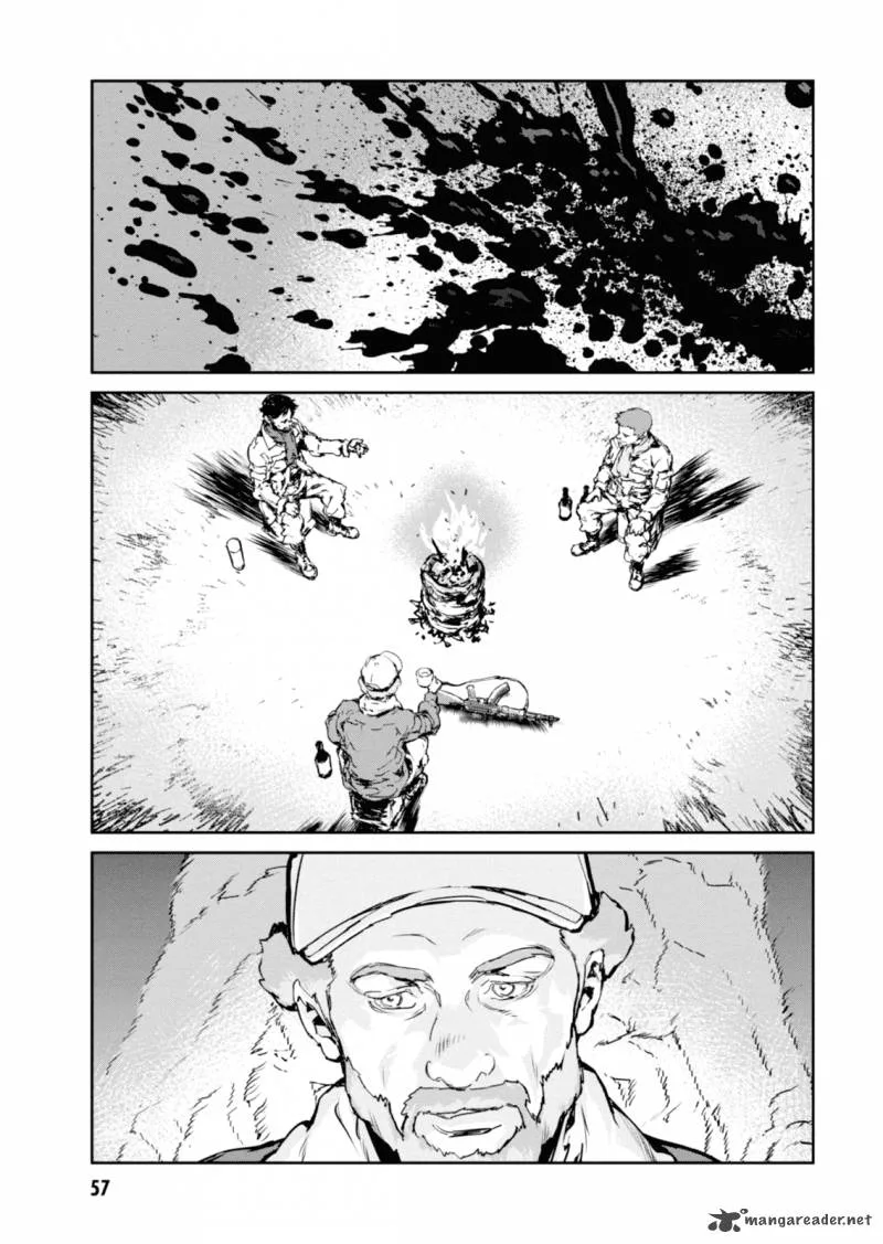 Gyakusatsu Kikan Chapter 4 page 3