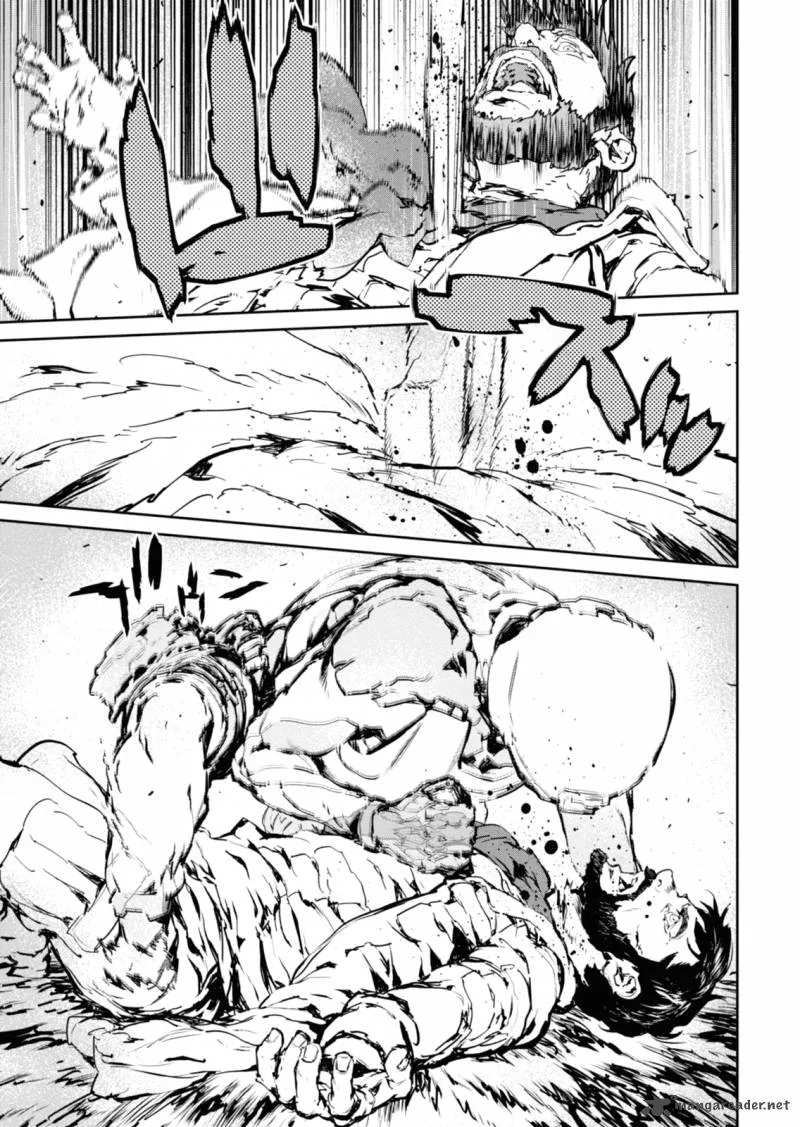 Gyakusatsu Kikan Chapter 4 page 5