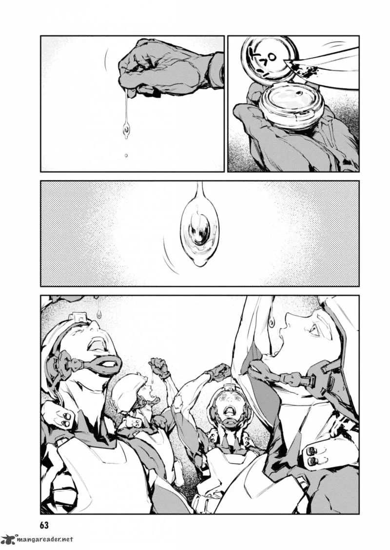 Gyakusatsu Kikan Chapter 4 page 9