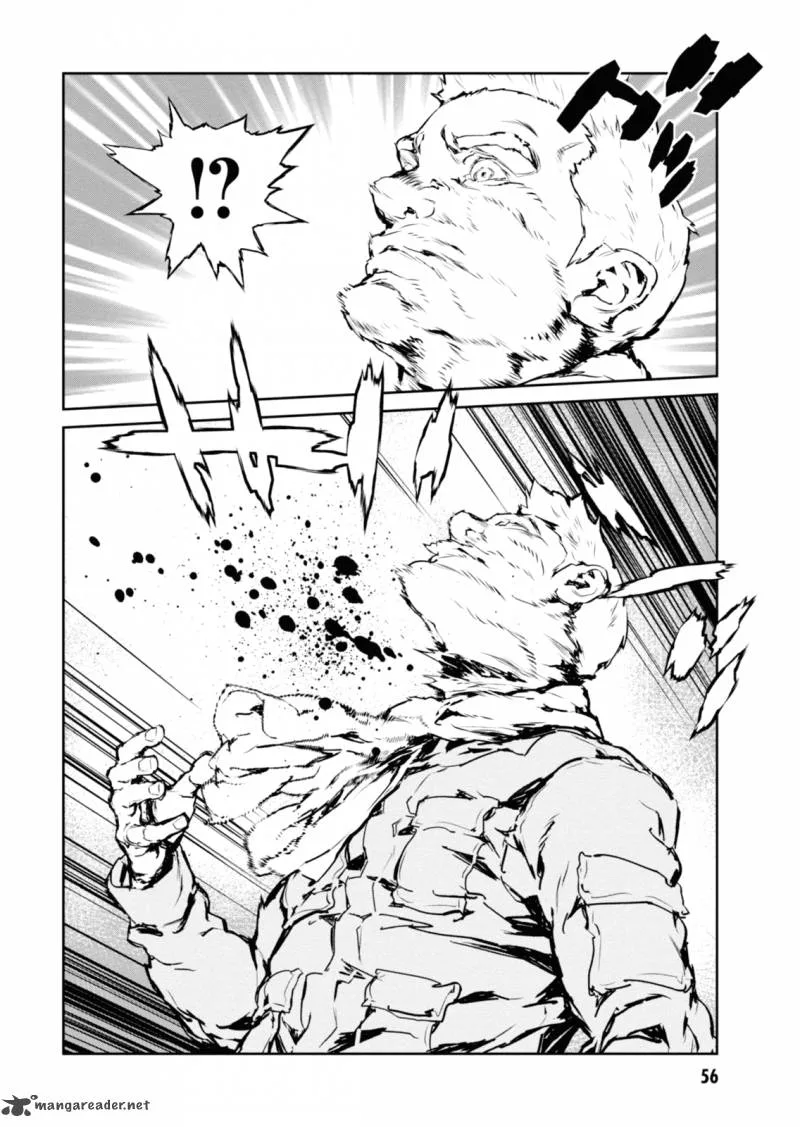 Gyakusatsu Kikan Chapter 4 page 2