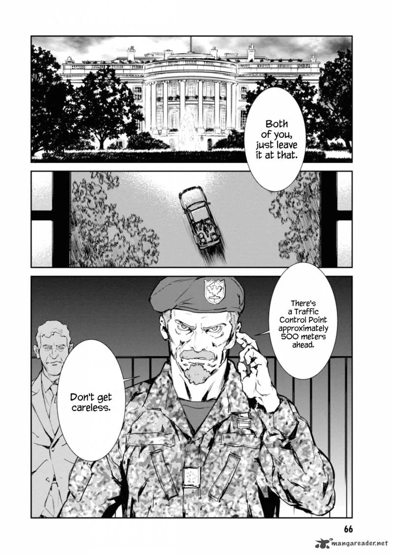 Gyakusatsu Kikan Chapter 4 page 12