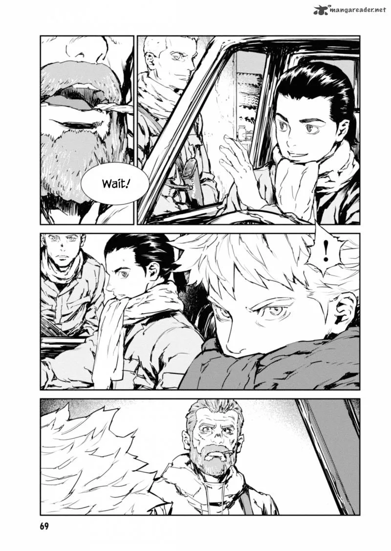 Gyakusatsu Kikan Chapter 5 page 3