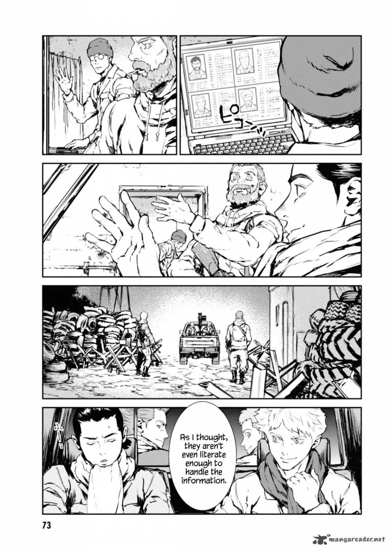 Gyakusatsu Kikan Chapter 5 page 7