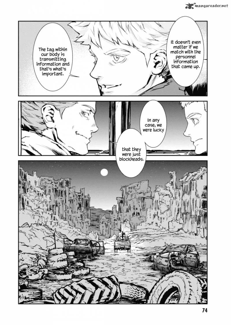 Gyakusatsu Kikan Chapter 5 page 8