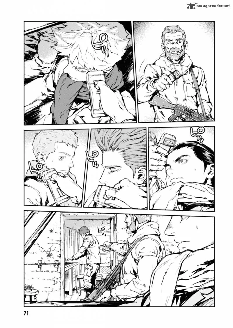 Gyakusatsu Kikan Chapter 5 page 5