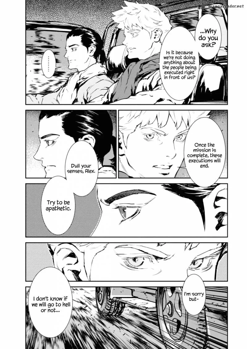 Gyakusatsu Kikan Chapter 6 page 7