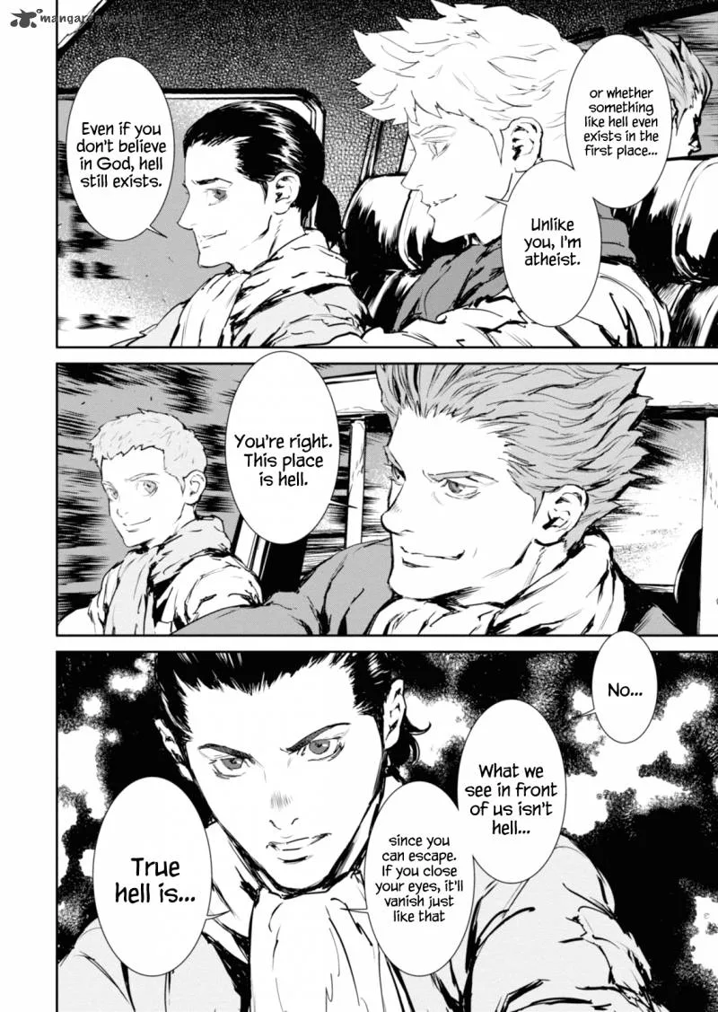 Gyakusatsu Kikan Chapter 6 page 8