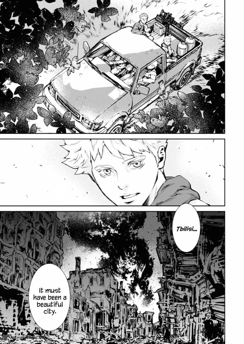 Gyakusatsu Kikan Chapter 6 page 5