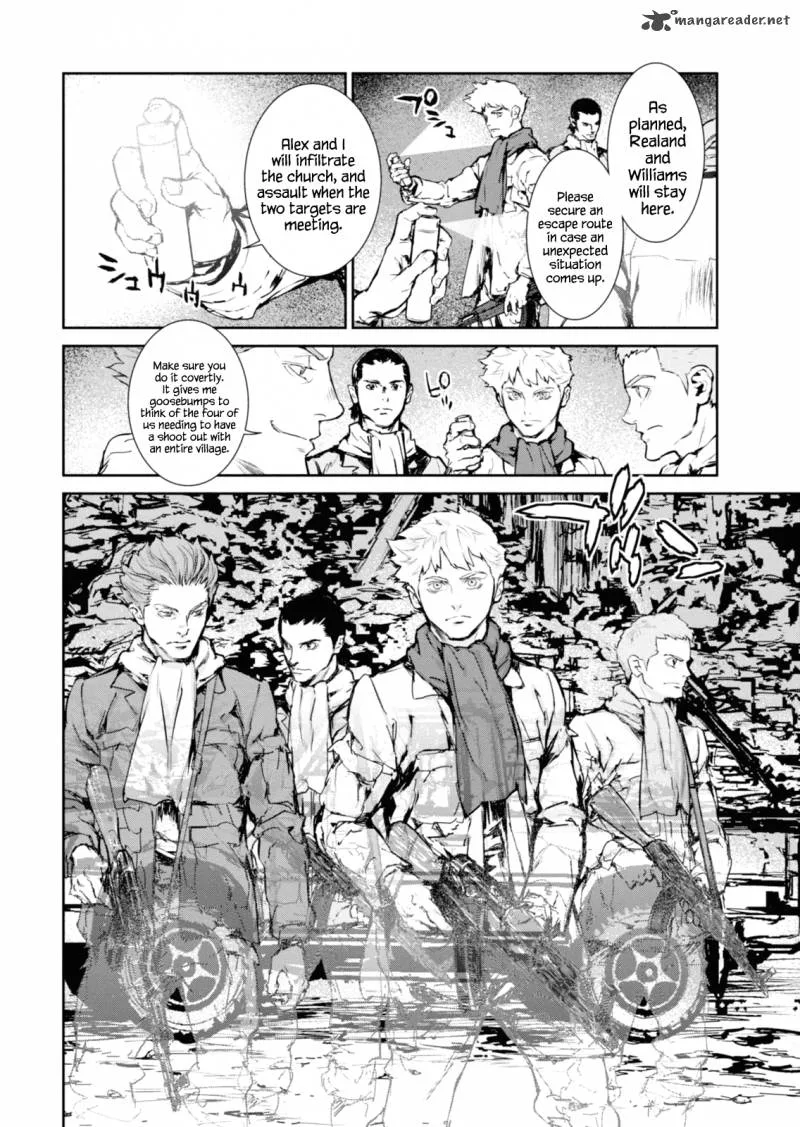 Gyakusatsu Kikan Chapter 7 page 2