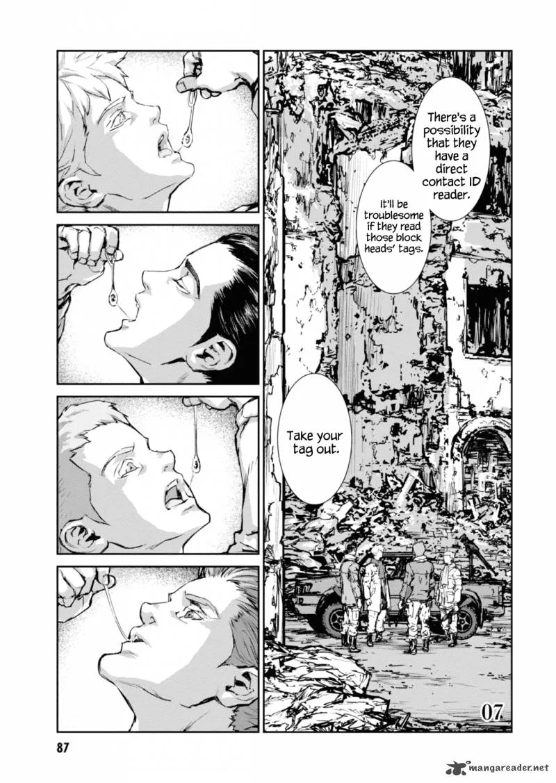 Gyakusatsu Kikan Chapter 7 page 1