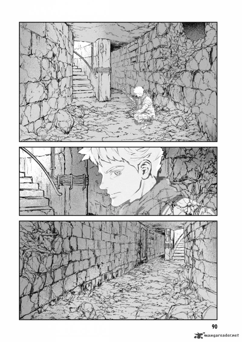 Gyakusatsu Kikan Chapter 7 page 4