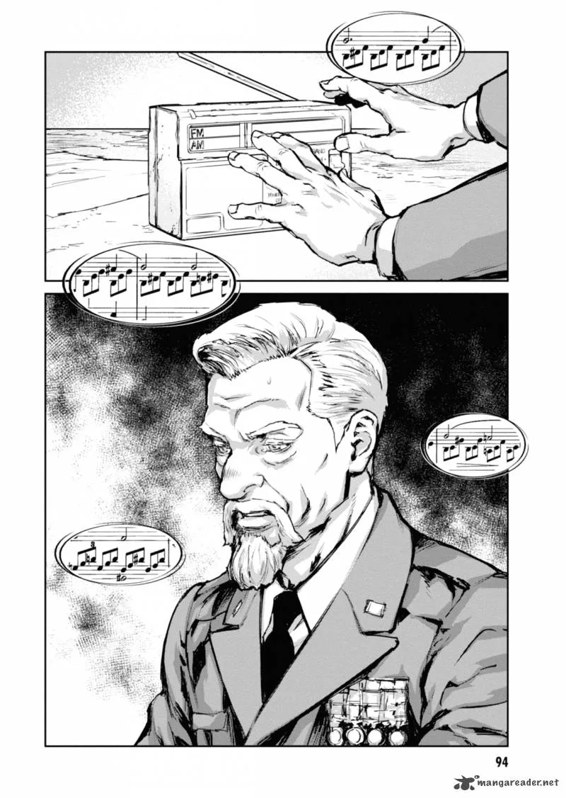 Gyakusatsu Kikan Chapter 7 page 8