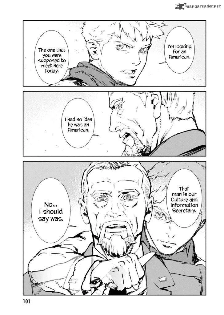 Gyakusatsu Kikan Chapter 8 page 7