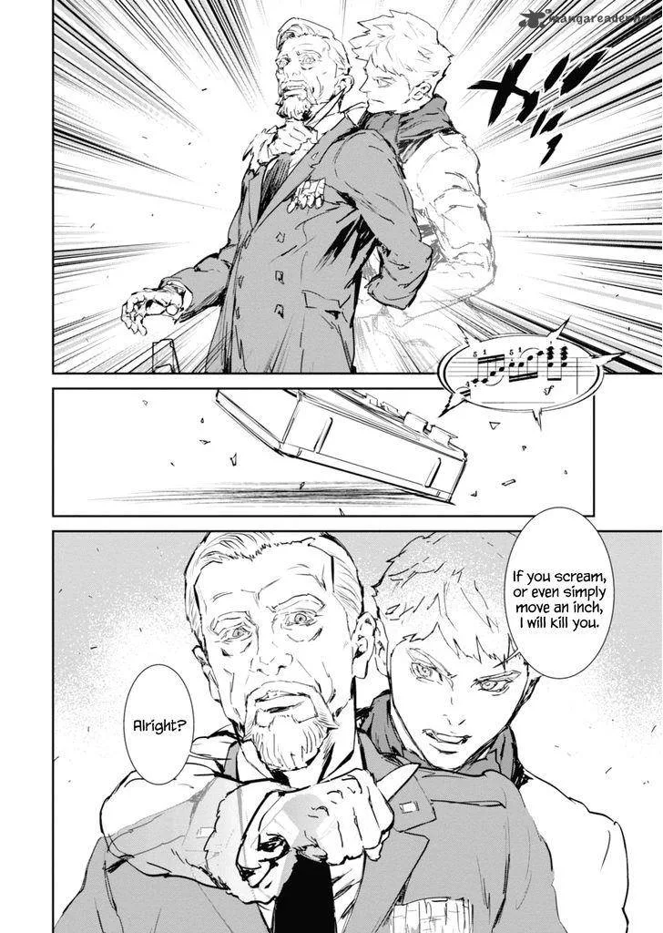 Gyakusatsu Kikan Chapter 8 page 6